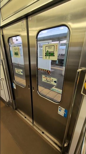 【大窓】205系3100番台(M18) 半自動ドア開閉(石巻方面から4両目の1番右側ドア) #jr東日本 #仙石線 #205系 #ドア開閉 #shorts