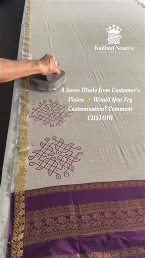 From Customer Dream to Rich Custom Saree ❤️ Grand Pallu & Kollam Butta Design | Kaithari Nesavu