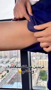 486 reactions · 40 comments | بشرتِك سرّ أنوثتِك وجمالك  مع بكج LYS لتفتيح التصبغات، رح تشوفي الفرق من أوّل أسبوع ✨ بفتح البقع، بوحّد اللون، وبرجع لبشرتِك لمعتها الطبيعيّة  لأنّ الجمال مش فلتر… الجمال عناية حقيقية  | LYS | Facebook