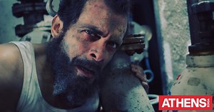 Short Fuse: Η πρώτη ελληνική ταινία του Netflix, διαθέσιμη σε Apple TV και Amazon Prime Video