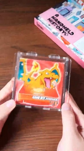 One of the most beautiful GBA SPs ever made. 🔥 | Retro Dodo