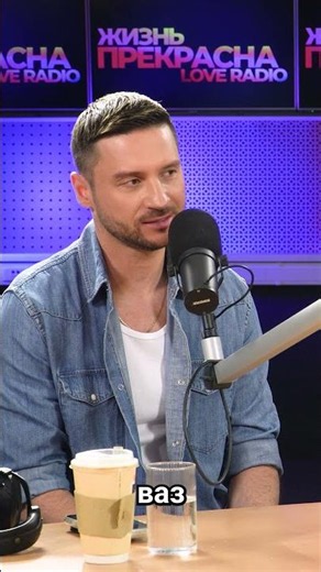 🎬 "Good thing I dodged it!": Sergey Lazarev on filming the "Happy End" music video with Polina Ga...