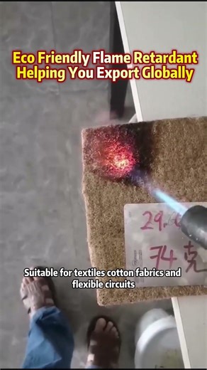 Eco Flame – Formaldehyde-Free FR Solutions for Textiles & Circuits