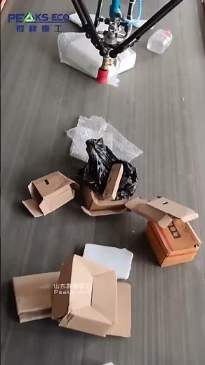 Peaks-eco Automatic waste sorting robot