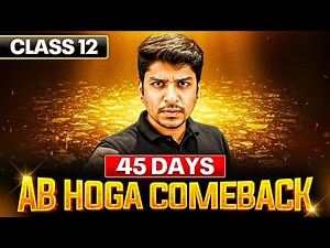 Class 12th: History Complete Syllabus in 45 Days | Score 95+ in Boards 2026
