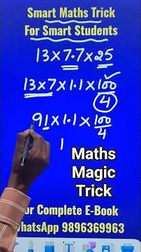 13 x 7.7 x 25 Done Smartly II Fast Calculation Short Trick II Multiply Numbers Orally #youtubeshorts