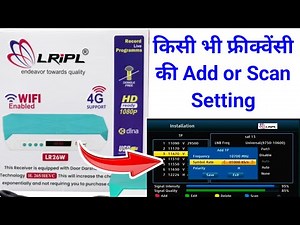 Lripl LR26W Frequency Setting || DD Free Dish Frequency Setting