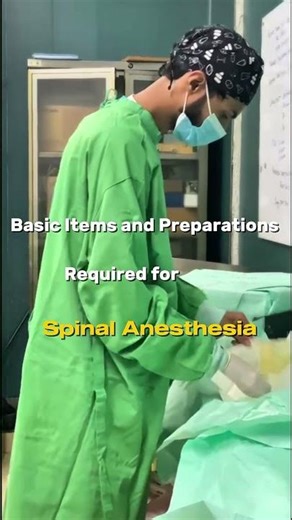 Basic items and Preparation for Spinal Anesthesia..#CST #surgeryassistant #OTT #Surgicaltechnologist