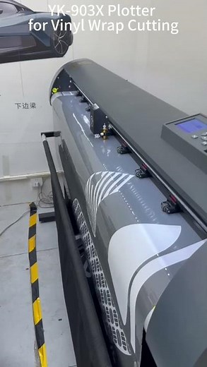YK-903X Pro PPF Plotter — Precision Cutting Power for Every Vinyl Wrap Project！
