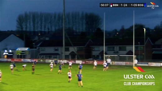 While East Cavan Gaels Hurling ultimately came up short in their bid for Ulster glory yesterday, this superb Nicholas Kenny goal was certainly a highlight of the Cavan champions' performance ⚾🚀 #UlsterClub2024 #ClubMeansMore | Ulster GAA