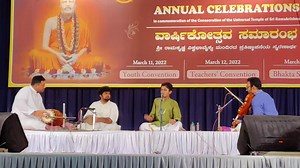 23K views · 2.1K reactions | Small snippet of the performance yesterday. PS: Excuse the sound quality, as the video was shot from a distance from the speaker #rahulvellal #liveconcert #CarnaticMusic Vinod Shyam Anoor Sunaad Anoor Ravishankar Vellal Hema Suryanarayana @vishwa_mattur | Rahul Vellal | Facebook