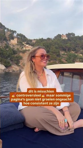 Bespaar u de moeite 🩷 I luv consistentie maar als je consistent de bal misslaat krijg je ook geen