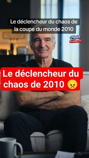 😡 Voici le déclencheur du chaos de la Word Cup 2010 #foot