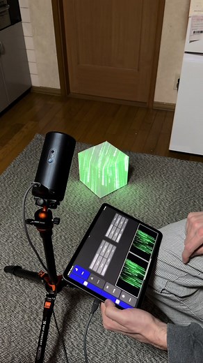 Lazy Lighting: Your Ultimate Projection Mapping App