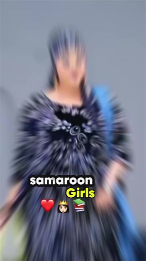 Celebrating Isaaq Samaroon Culture and Festivals