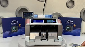 INTRODUCING FIRST TIME IN PAKISTAN FAKE CURRENCY DETECTION WHILE COUNTING MODEL NO: NW-728 WARRANTY: 1 YEAR PARTS IF YOU NEED MORE DETAIL SO FEEL FREE TO UAN-042-111-888-111 www.newwave.com.pk #cash_counting_machine #newwave_ms #currency_counting #money_detacter | Newwave ms | Facebook