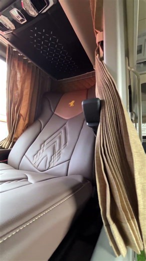 very Luxury Slepeer Class Pandawa 87 #short #interiorbus #busmania #pandawa87