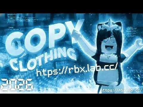 How to COPY Any Clothing on Roblox | Full Tutorial 2026