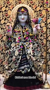 📿 Mari Mata Na Pagala | માતા ના પગલા | New Mataji Garba Song | Maa Khodiyar Devotional Song 2025