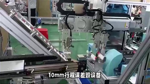 直线位移传感器技术解析与选购指南