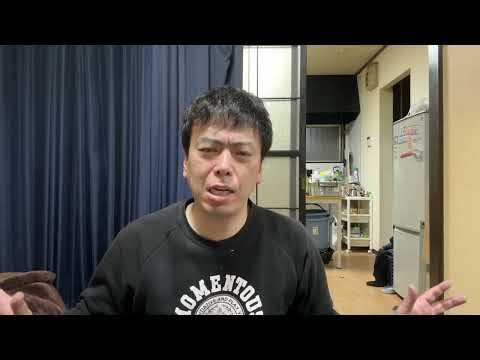 Zero-yen land development project begins