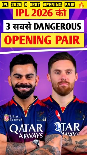 🚨IPL 2026 के 3️⃣ OPENER BATTER 🏏 #shorts #RCB
