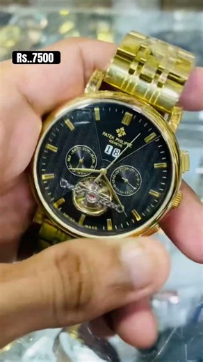 #watch #fashion #pw1 #pw1watches #viralvideo