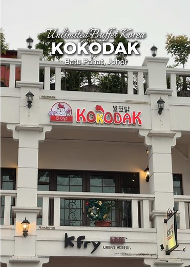 Port Makan Buffet Korea di Batu Pahat