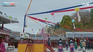 en.S01E12.210117.720p-NEXT