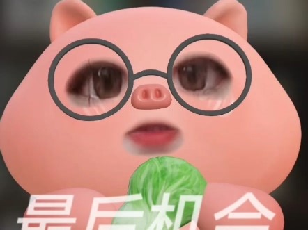 最后机会！12.28托福面授，四科稳中，名额抢疯了！