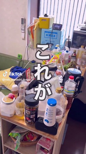 キッチン片付けのコツと収納テクニック | 物が多い部屋の整理整頓