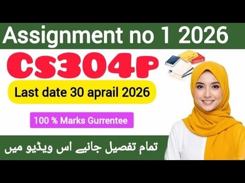 CS304p Assignment 1 Solution 2026 | CS304p Assignment 1 2026 |