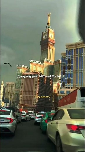 Ameen summa Ameen😭😭😭🤲🤲🤲