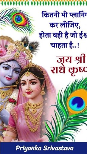 sab jankar bhi tu chupchap bhai betha hai🙏😪#trending#bhajan #Bhakti #ShyamBabaBhajan #KismatKaMaraHu