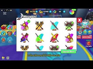 script Reborn As Swordsman