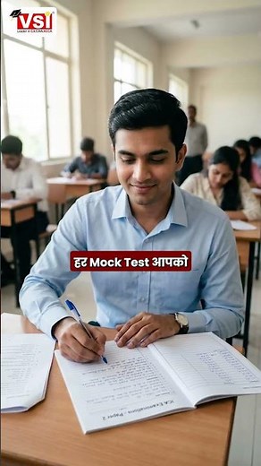 How to Analyse Your CA Mock Test Effectively🔥