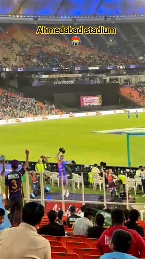 Ahmedabad stadium 🏟️ #match #minivlog #viralvideo