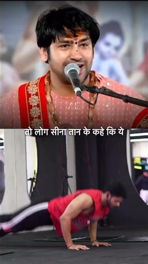 .....,...........................................