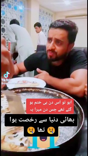 Authentic Pakistani Dining Experience: Enjoying Traditional Food