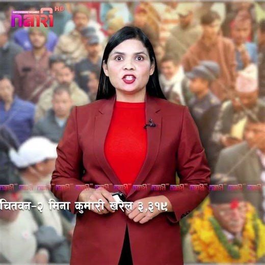 रवि लामिछानेले कटाए १० हजार मत, कांग्रेस एमाले पत्तासाफ