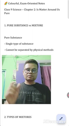 🔥Class 9 Science 💫 Chapter 2: Is Matter Around Us Pure? | #class9science 💯🔥😊 #viral #rajsirasansol 💯