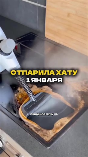 Артикулы👉🏻 💛Яндекс Маркет: #YM10148401 ❤️️Алиэкспресс: #ALI1992170734