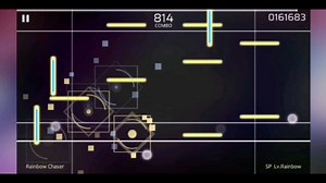 megamix自制铺尾杀交互神秘手法