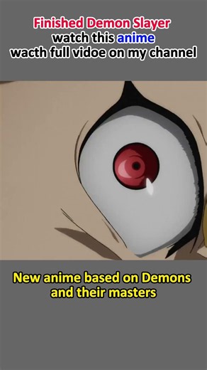 Demon Slayer Fans Will LOVE This Anime 🔥This Anime Is DARKER Than You Think 😳🔥