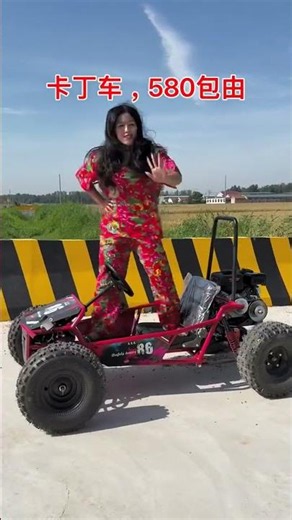 This $580 Go-Kart Is Insane! 🙌 Custom Off-Road Buggy 🏎️💨 #Gokart #Offroad #Buggy #Shorts