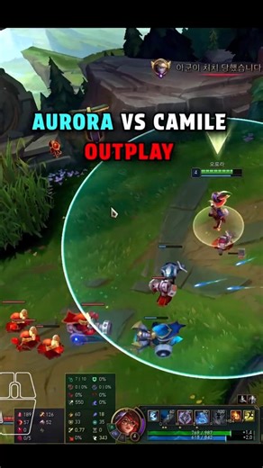aurora vs camille outplay 2 levels gap🍜🖤🥢#오로라 #leagueoflegends #yuu