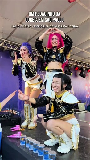 🇰🇷🔥 UM PEDACINHO DA COREIA EM SÃO PAULO E O MELHOR: DE GRAÇA, MINHA JOIA! 😱❤️ @saboreseluzesdacoreia É ISSO MESMO! De 10 a 12 de outubro, o Memorial da América Latina vai receber um festival especial com muita música, dança, K-POP e cultura coreana! 🇰🇷🎶 E olha que maravilha: A ENTRADA É TOTALMENTE GRATUITA! 🤑🔥 Um passeio diferente para curtir com a família, os amigos ou com aquele alguém especial! ❤️ 📍 LOCAL: Memorial da América Latina – São Paulo/SP 📅 QUANDO: 10, 11 e 12 de outubro �