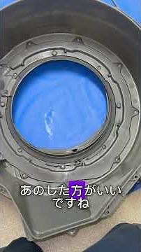【パナソニックドラム】乾燥フィルターが濡れる原因はヒートポンプ詰まり⚠️分解洗浄で解決🫧 #パナソニックドラム #ドラム式洗濯機 #乾燥フィルター #洗濯機クリーニング #洗濯機分解洗浄