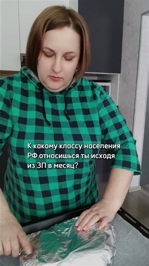 не скромничай делись в комментариях 👇