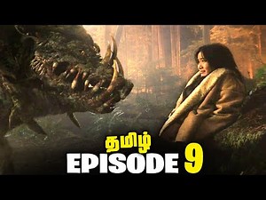 Godzilla Monarch Legacy of Monsters Episode 9 Tamil Breakdown (தமிழ்)